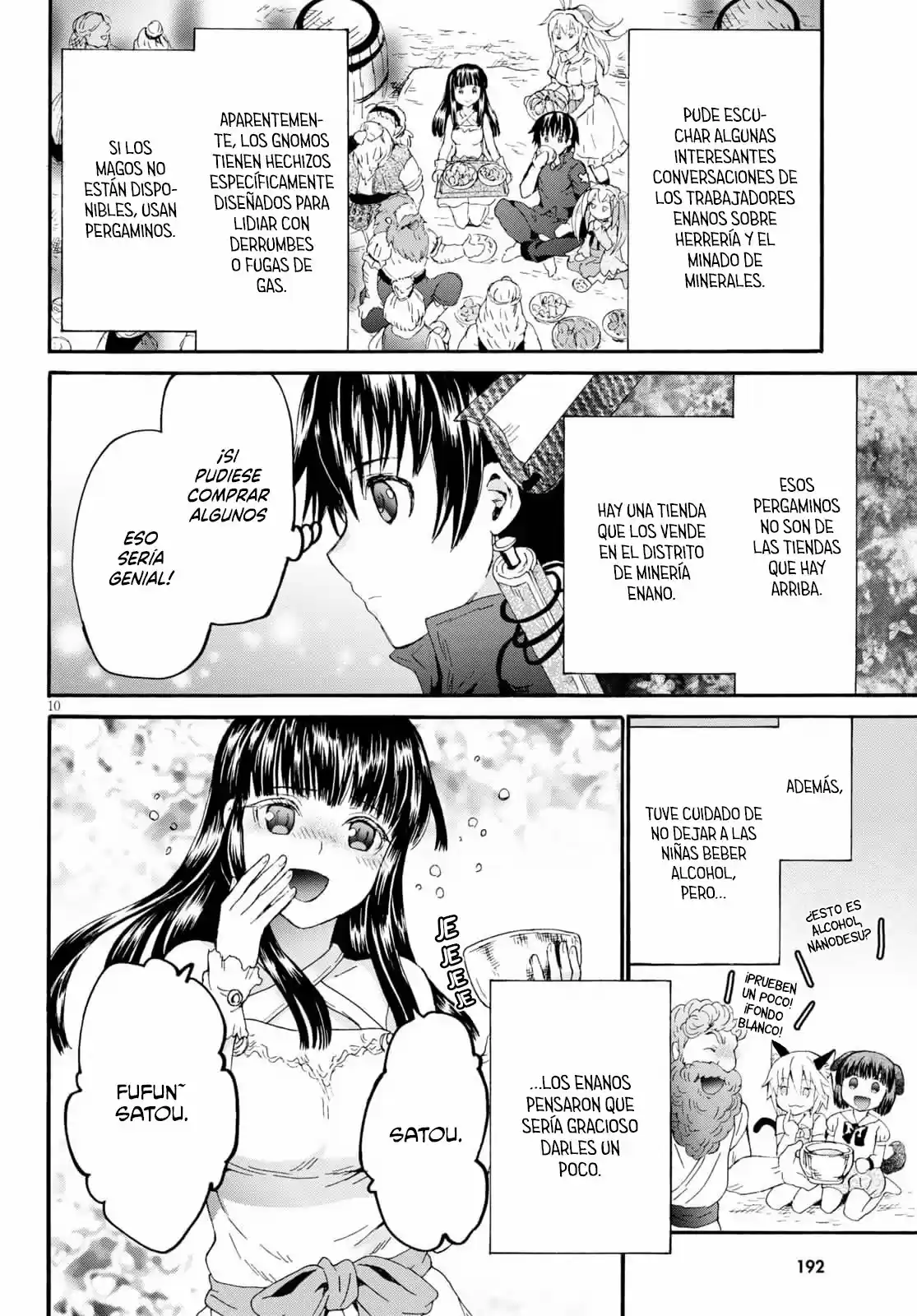 Death March Kara Hajimaru Isekai Kyousoukyoku - Capítulo 73 - Página 23 - LectorTMOo