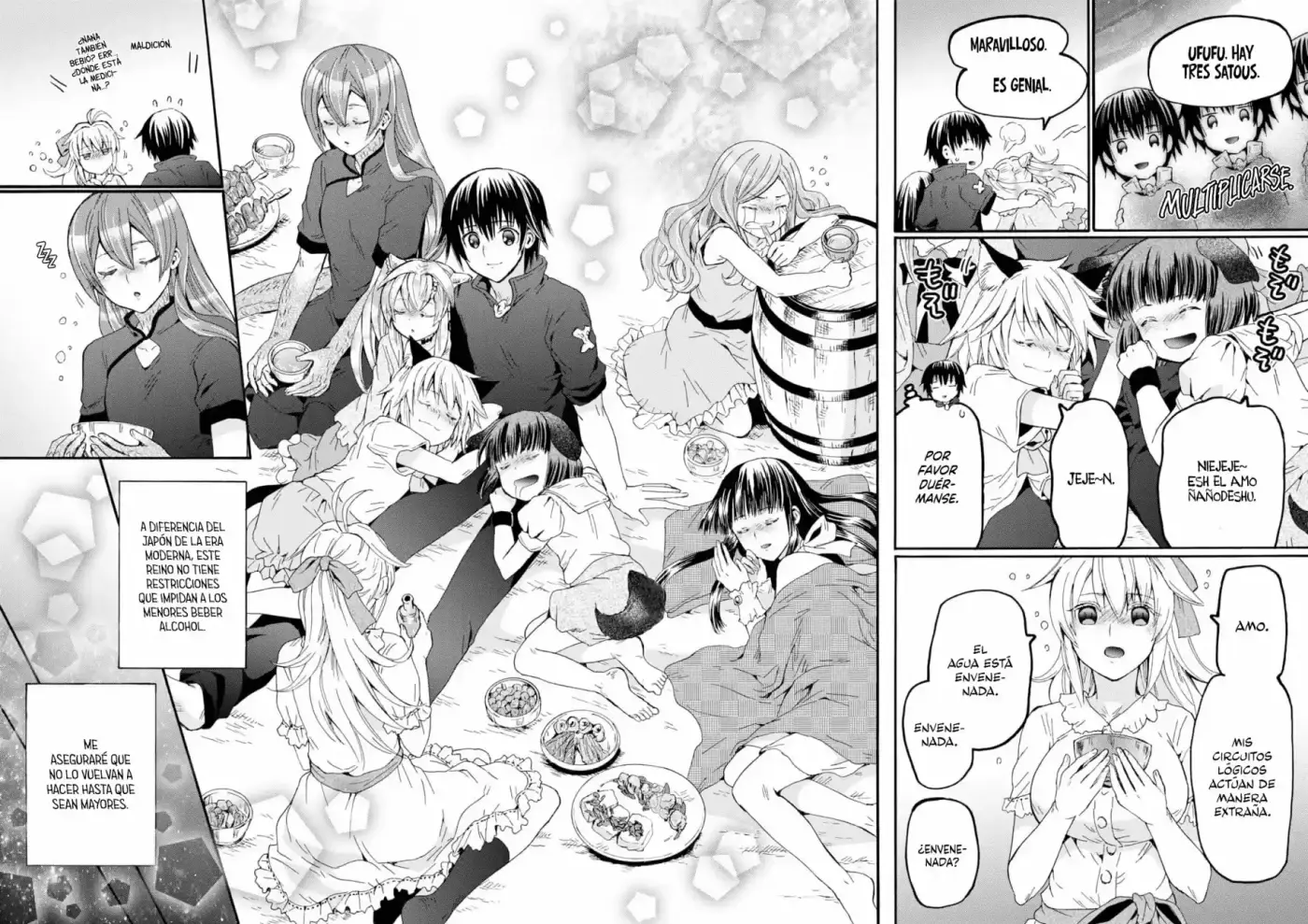 Death March Kara Hajimaru Isekai Kyousoukyoku - Capítulo 73 - Página 26 - LectorTMOo