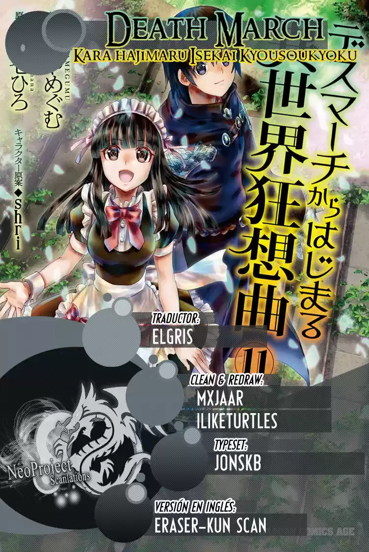 Death March Kara Hajimaru Isekai Kyousoukyoku - Capítulo 75 - Página 1 - LectorTMOo