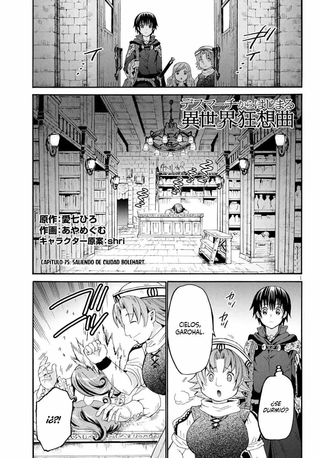 Death March Kara Hajimaru Isekai Kyousoukyoku - Capítulo 75 - Página 2 - LectorTMOo