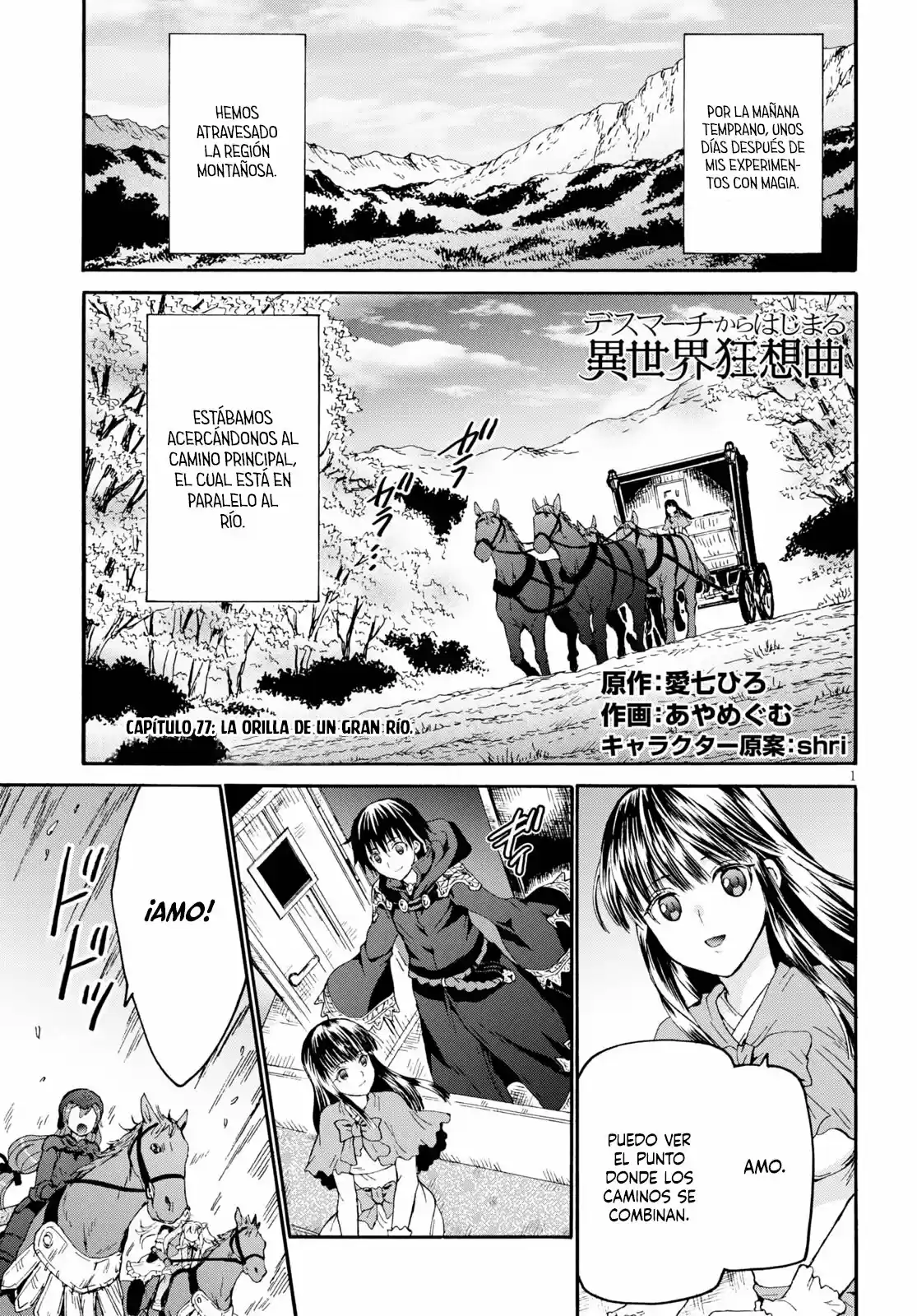 Death March Kara Hajimaru Isekai Kyousoukyoku - Capítulo 77 - Página 2 - LectorTMOo