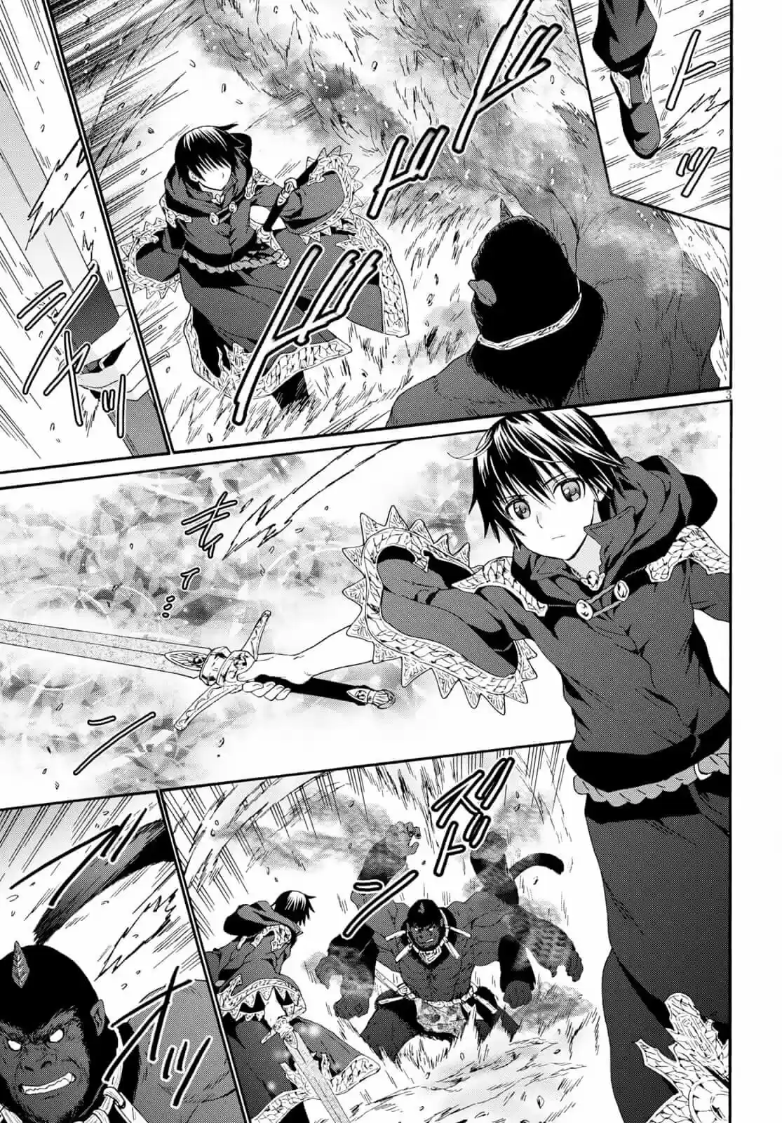 Death March Kara Hajimaru Isekai Kyousoukyoku - Capítulo 82 - Página 4 - LectorTMOo