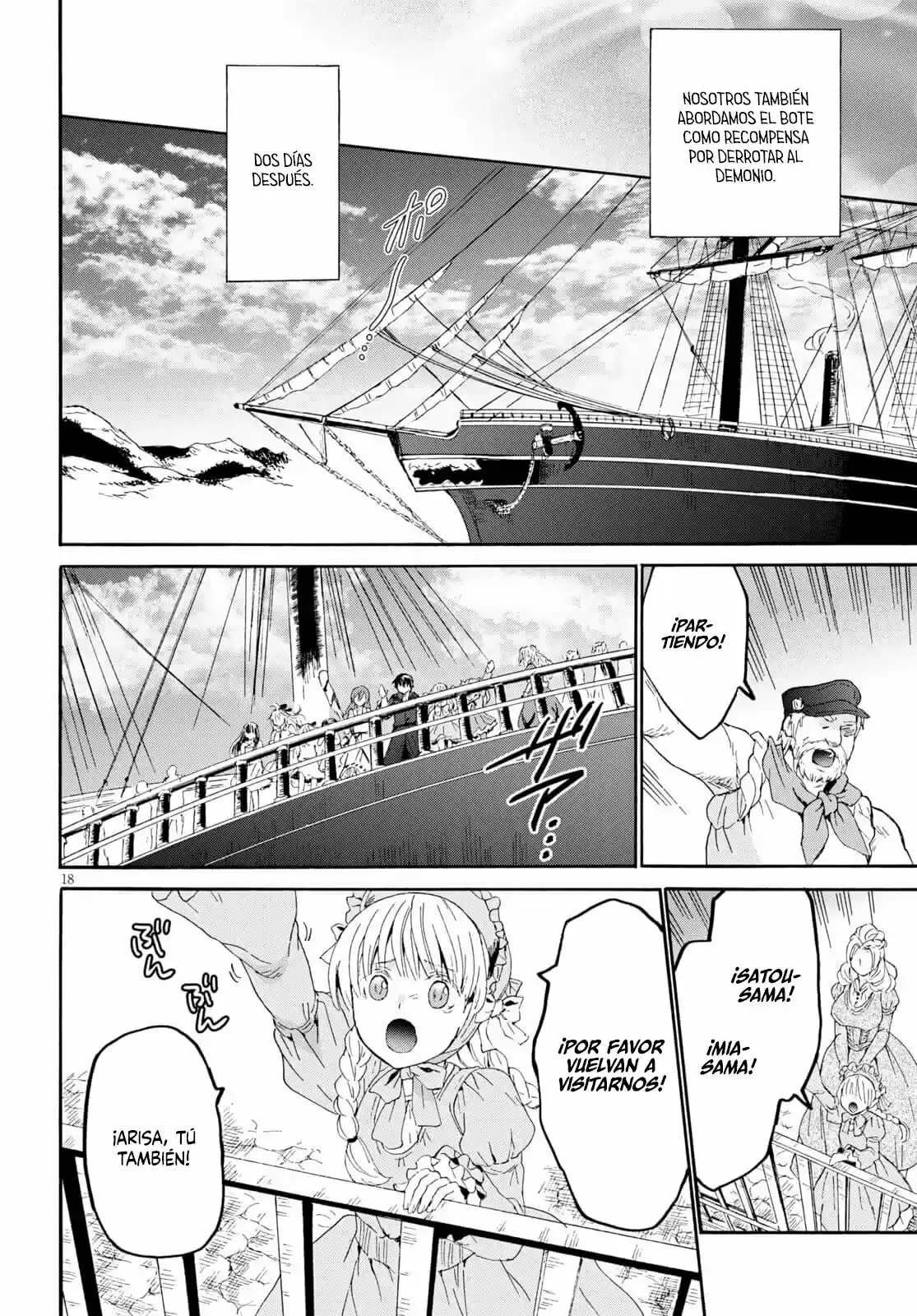 Death March Kara Hajimaru Isekai Kyousoukyoku - Capítulo 83 - Página 17 - LectorTMOo