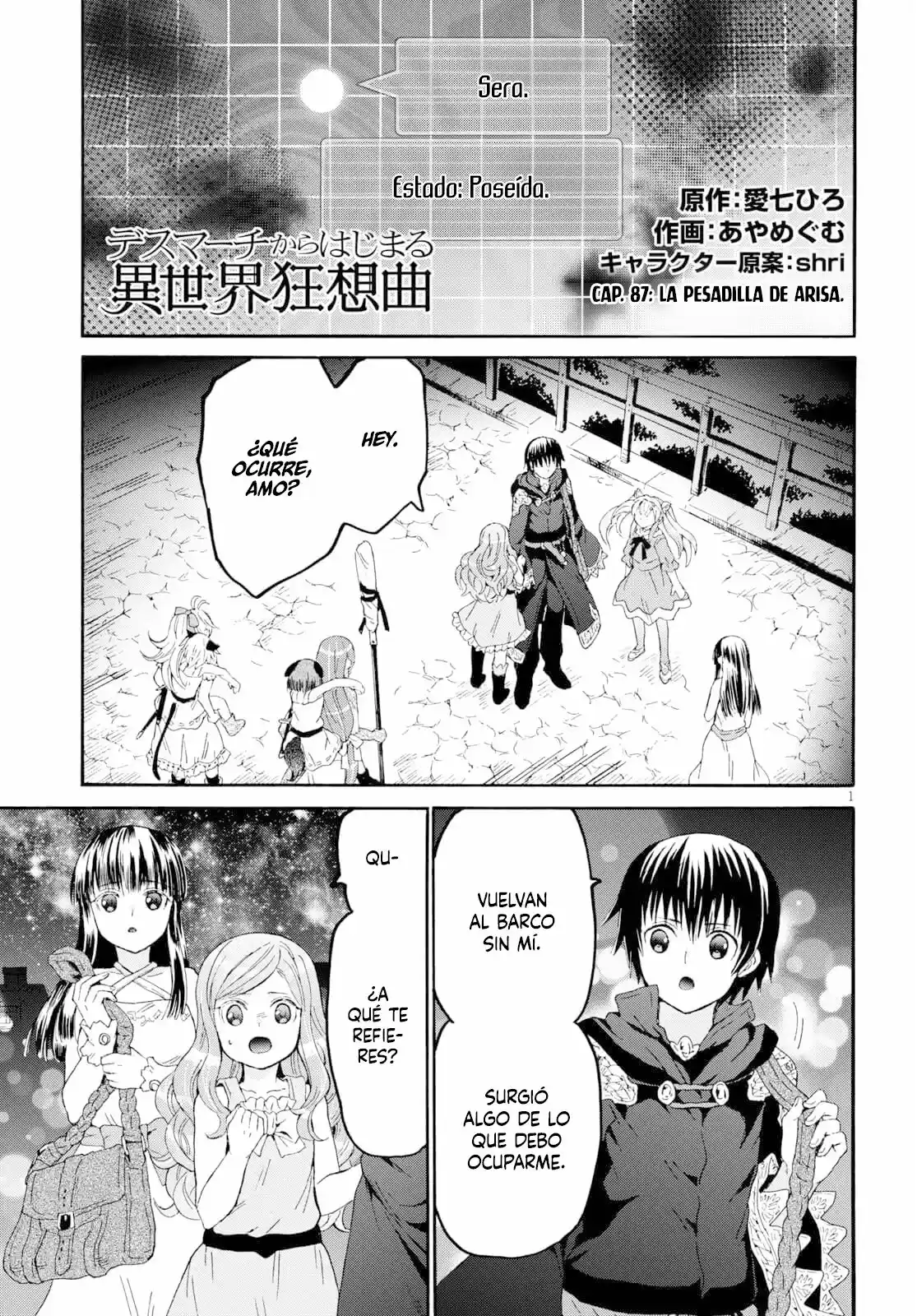 Death March Kara Hajimaru Isekai Kyousoukyoku - Capítulo 86 - Página 2 - LectorTMOo