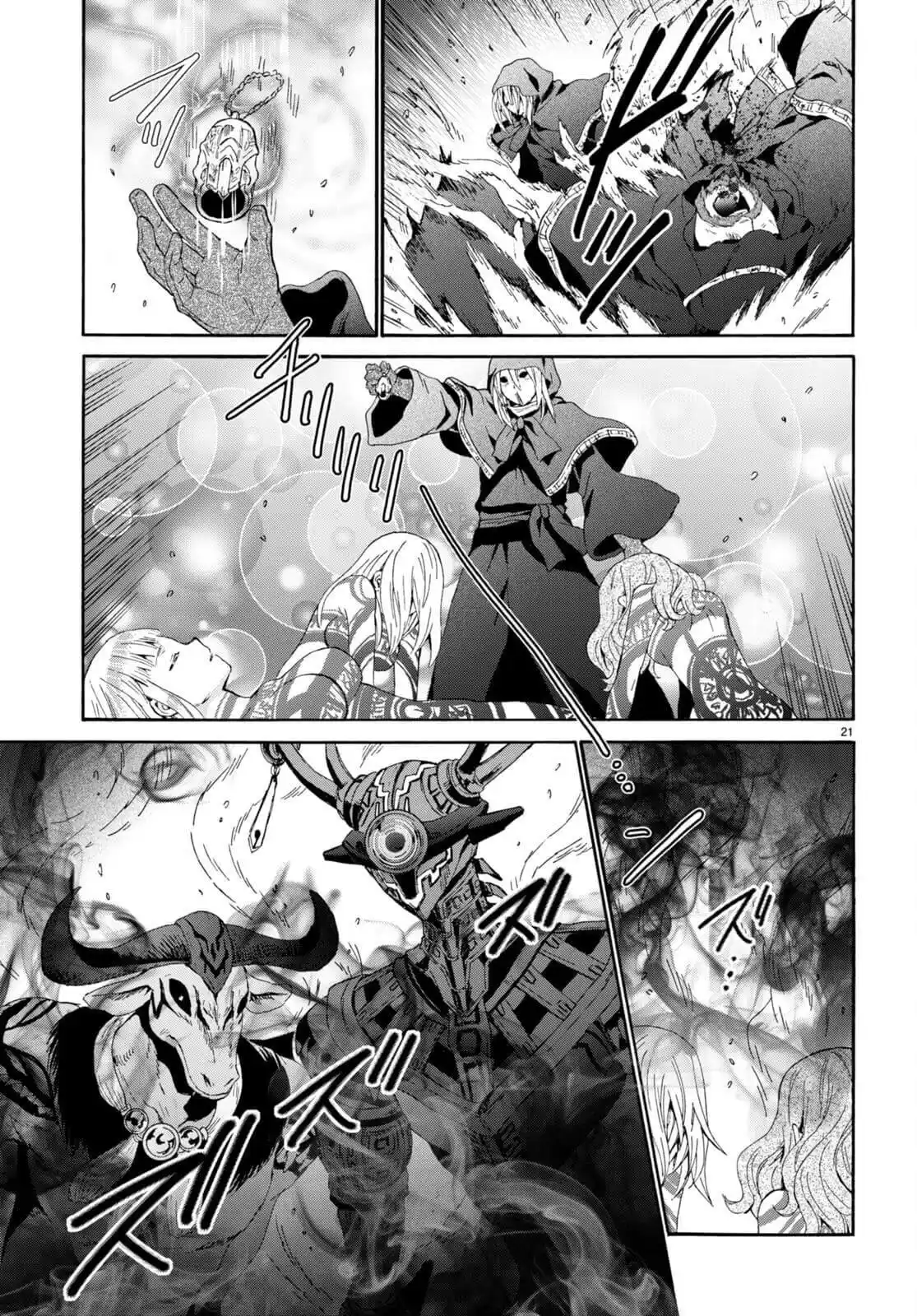 Death March Kara Hajimaru Isekai Kyousoukyoku - Capítulo 87 - Página 22 - LectorTMOo