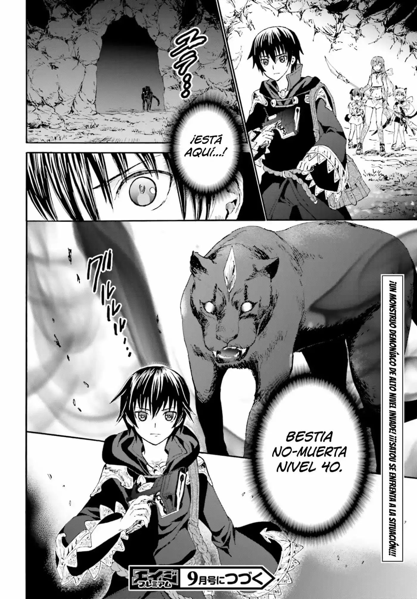 Death March Kara Hajimaru Isekai Kyousoukyoku - Capítulo 9 - Página 27 - LectorTMOo