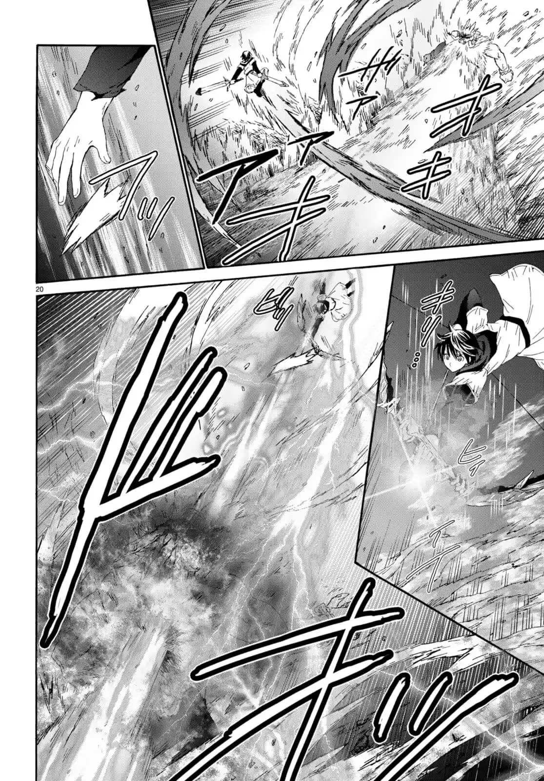 Death March Kara Hajimaru Isekai Kyousoukyoku - Capítulo 91 - Página 20 - LectorTMOo