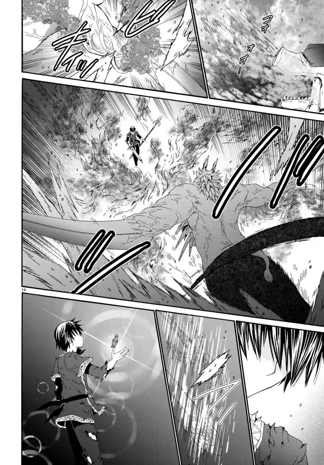 Death March Kara Hajimaru Isekai Kyousoukyoku - Capítulo 92 - Página 13 - LectorTMOo
