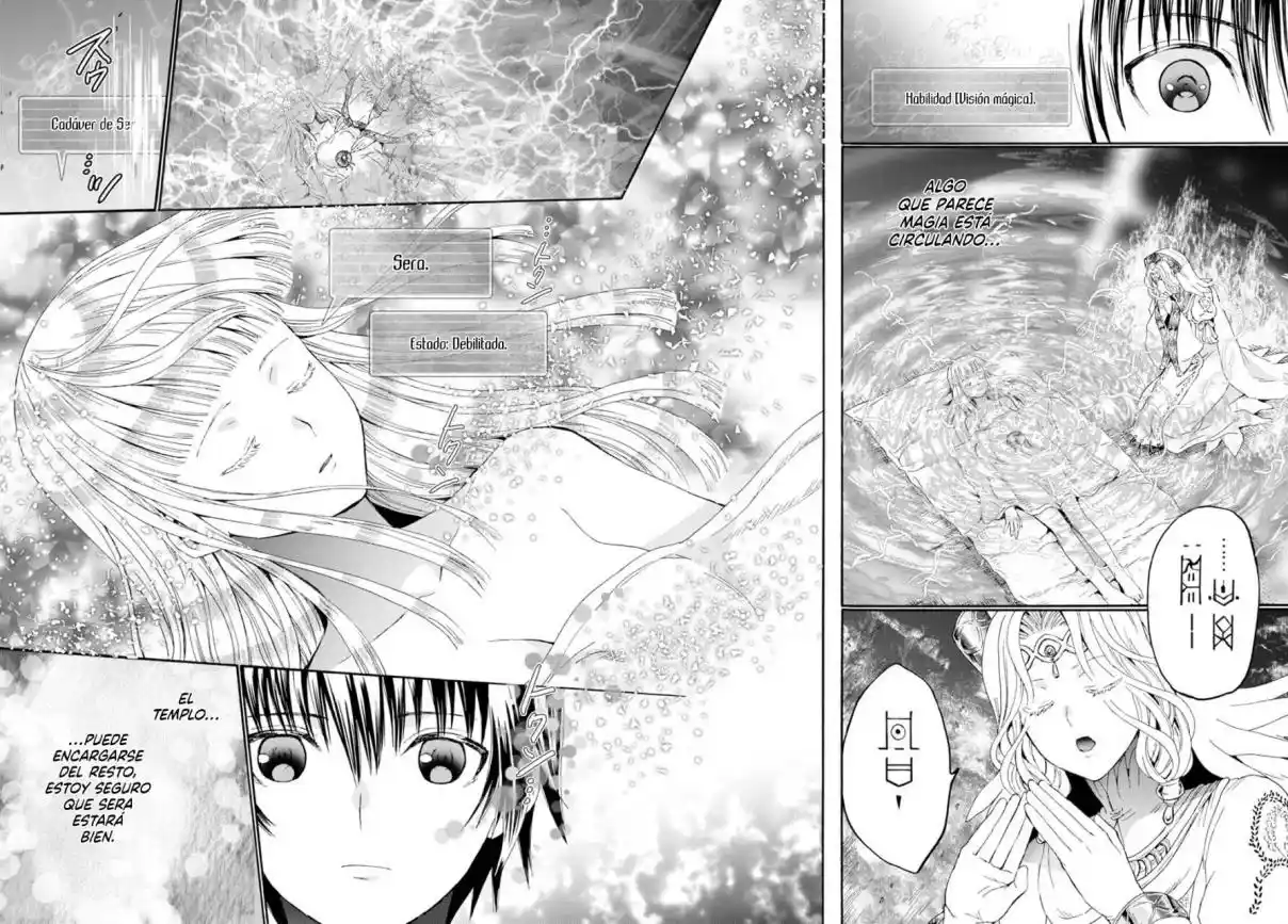 Death March Kara Hajimaru Isekai Kyousoukyoku - Capítulo 94 - Página 15 - LectorTMOo