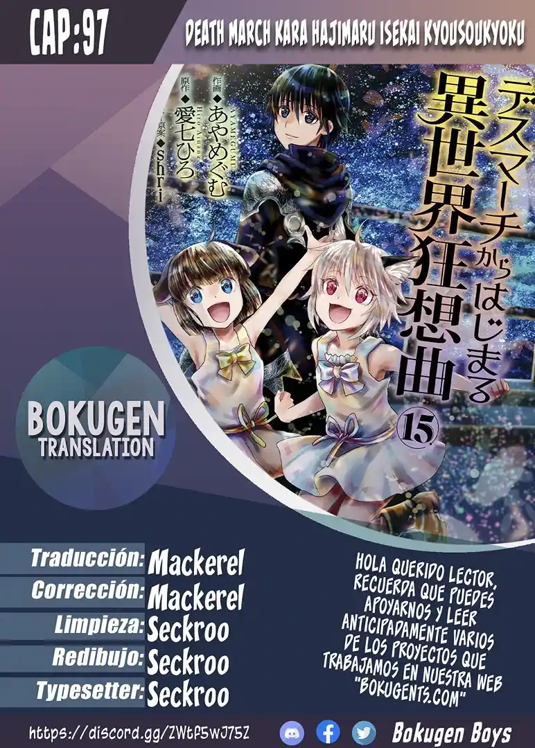 Death March Kara Hajimaru Isekai Kyousoukyoku - Capítulo 97 - Página 1 - LectorTMOo