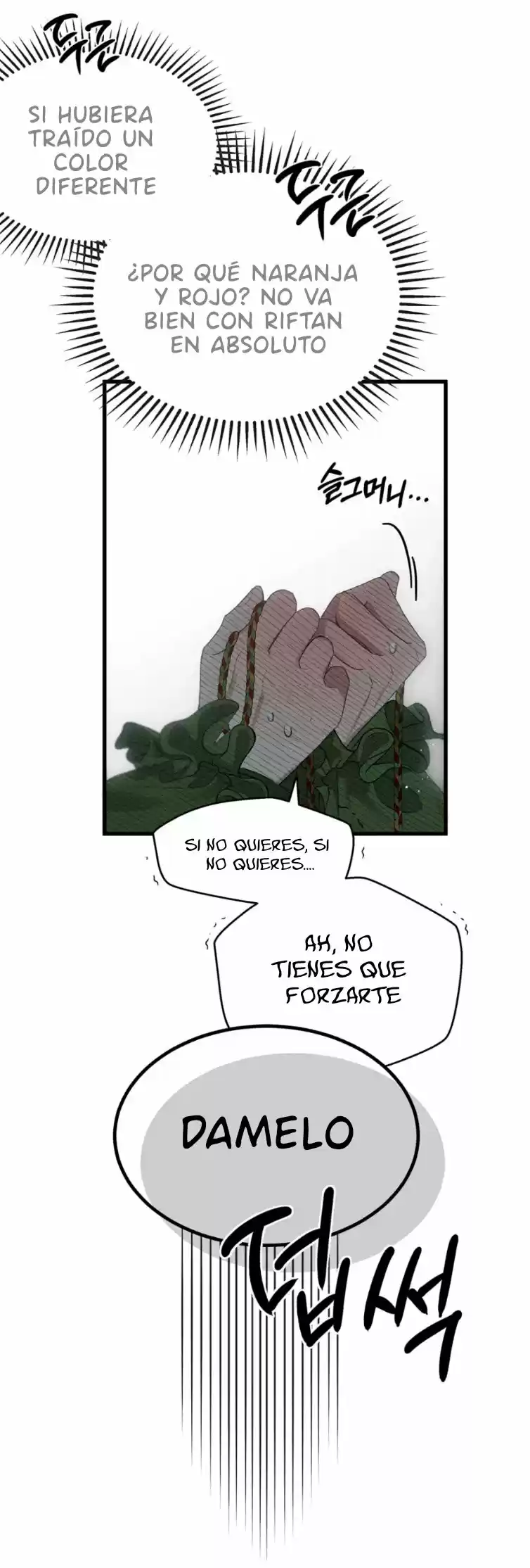 Debajo El Roble - Capítulo 37 - Página 48 - LectorTMOo