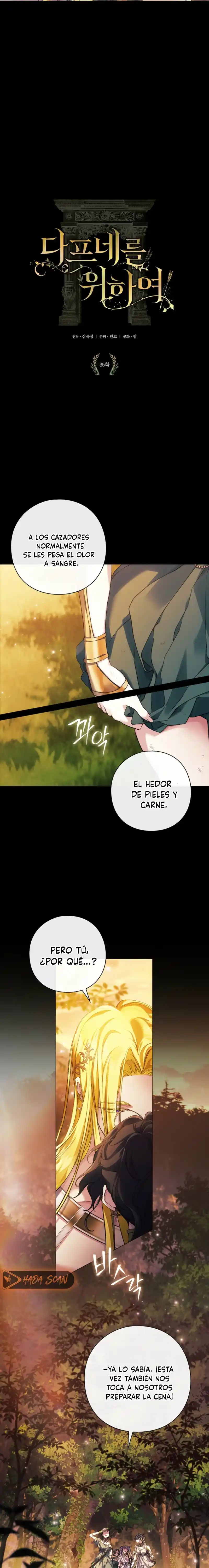 Dedicado A Las Diosas: Para Dafne - Capítulo 35 - Página 3 - LectorTMOo