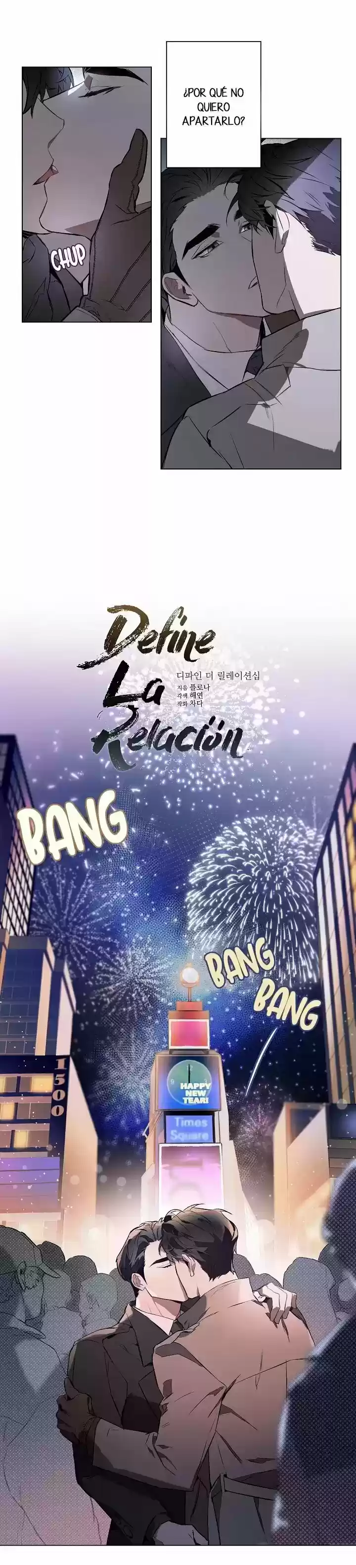 Define La Relación - Capítulo 1.10 - Página 14 - LectorTMOo