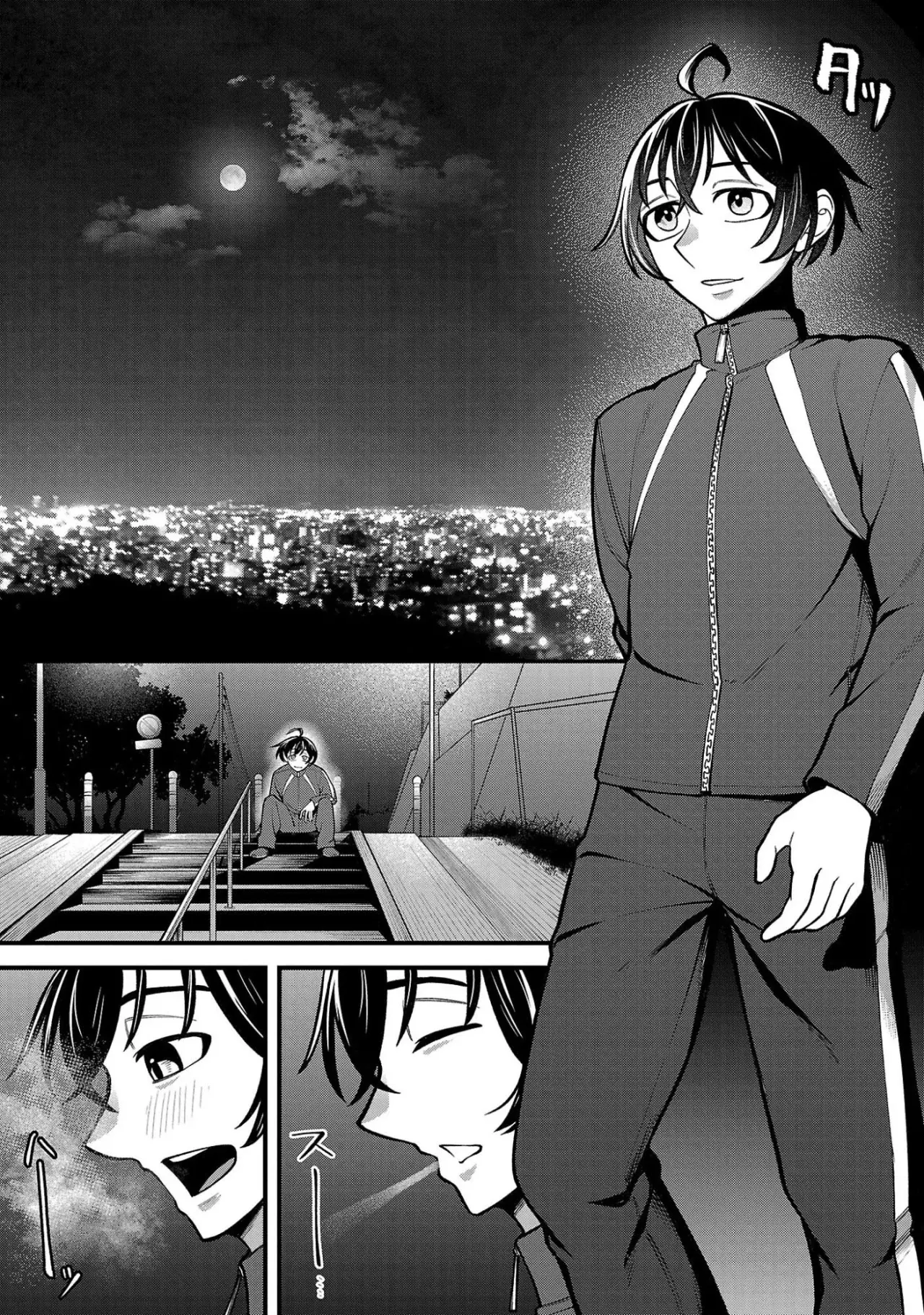 ¿¡DEKAI USAGI NI NATSUKARETA!? - Capítulo 1 - Página 6 - LectorTMOo