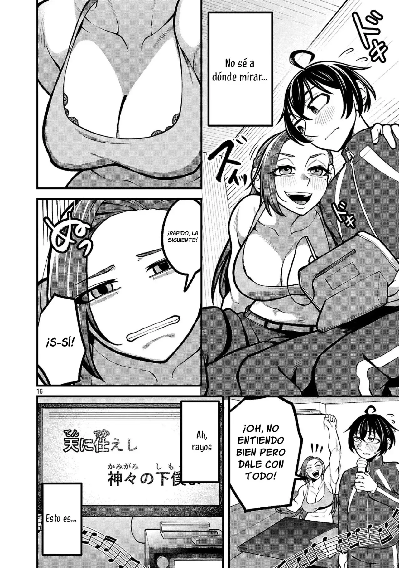 ¿¡DEKAI USAGI NI NATSUKARETA!? - Capítulo 1 - Página 17 - LectorTMOo