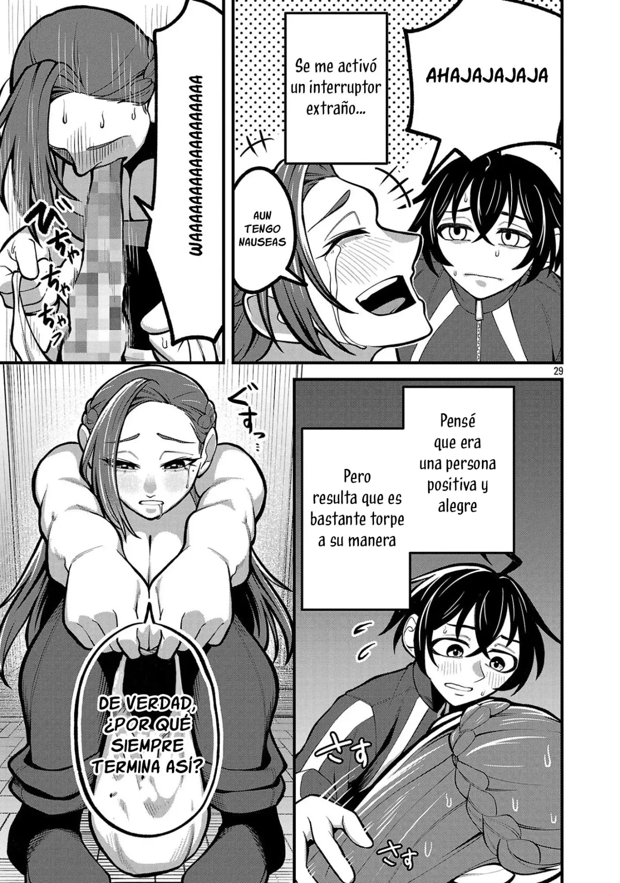 ¿¡DEKAI USAGI NI NATSUKARETA!? - Capítulo 1 - Página 30 - LectorTMOo