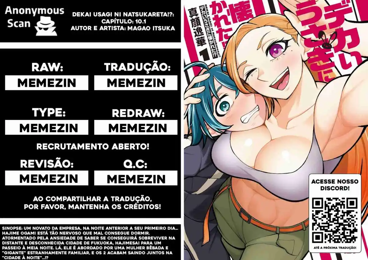 ¿¡DEKAI USAGI NI NATSUKARETA!? - Capítulo 10.1 - Página 1 - LectorTMOo