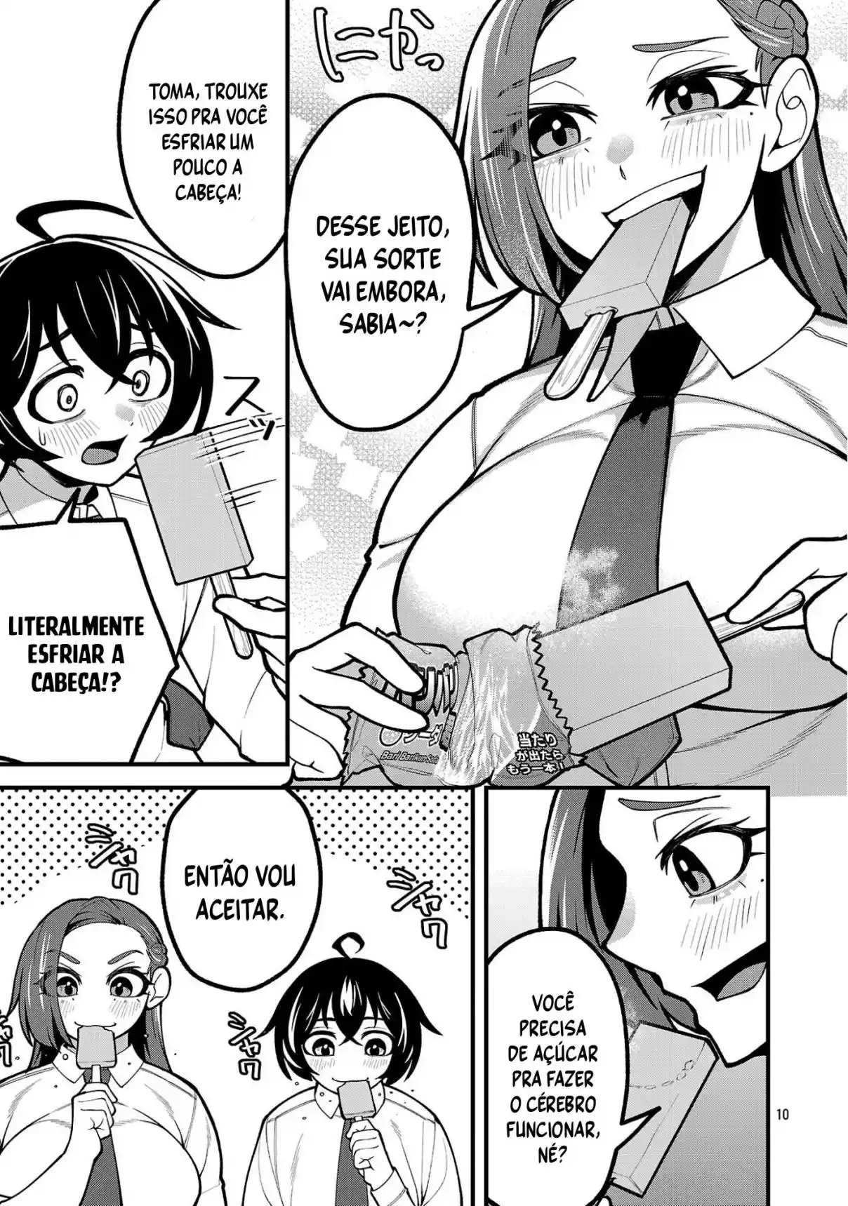 ¿¡DEKAI USAGI NI NATSUKARETA!? - Capítulo 10.1 - Página 11 - LectorTMOo