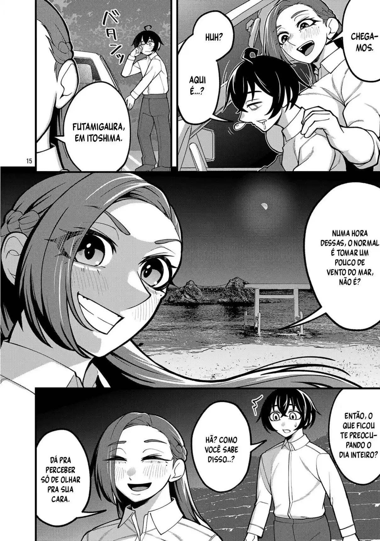 ¿¡DEKAI USAGI NI NATSUKARETA!? - Capítulo 10.2 - Página 3 - LectorTMOo