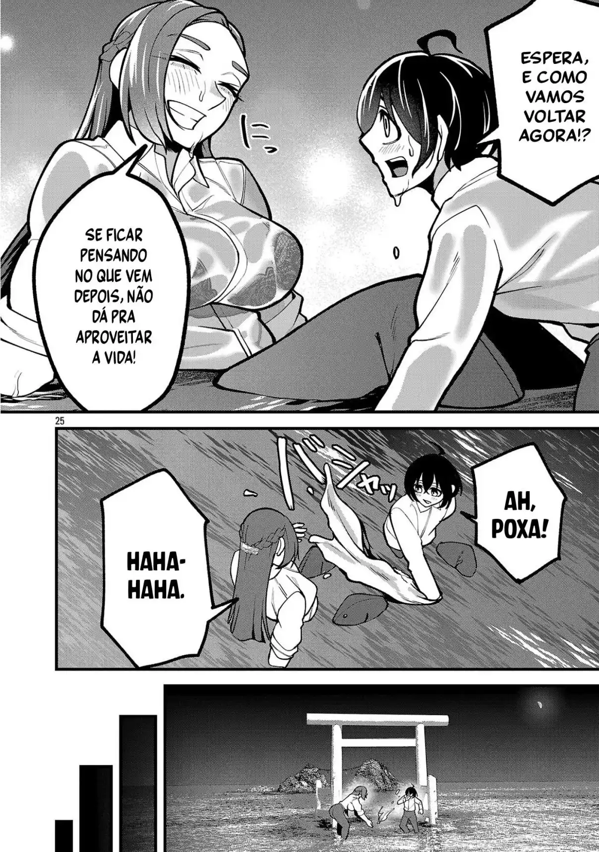 ¿¡DEKAI USAGI NI NATSUKARETA!? - Capítulo 10.2 - Página 12 - LectorTMOo