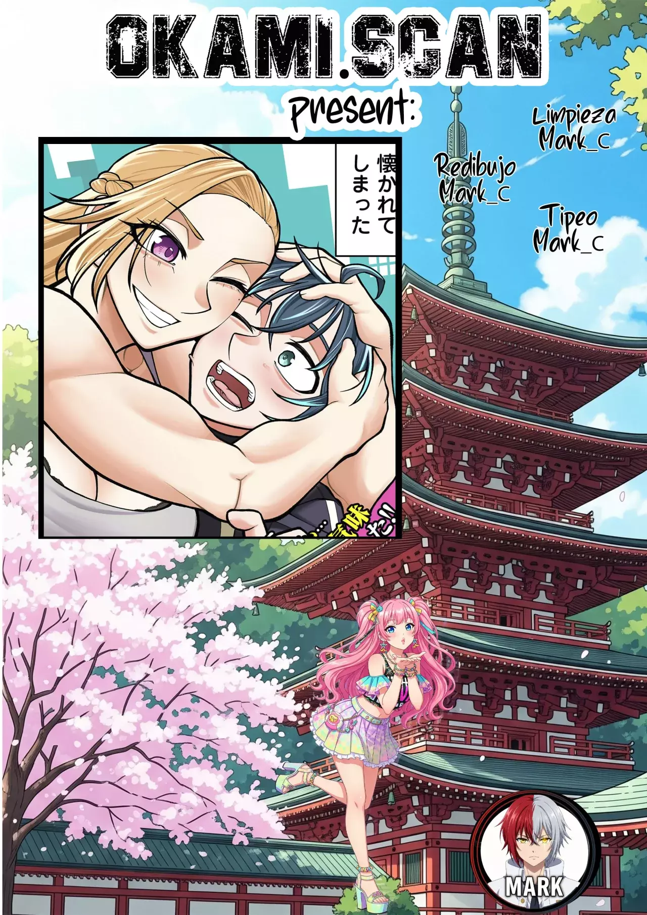 ¿¡DEKAI USAGI NI NATSUKARETA!? - Capítulo 2 - Página 1 - LectorTMOo