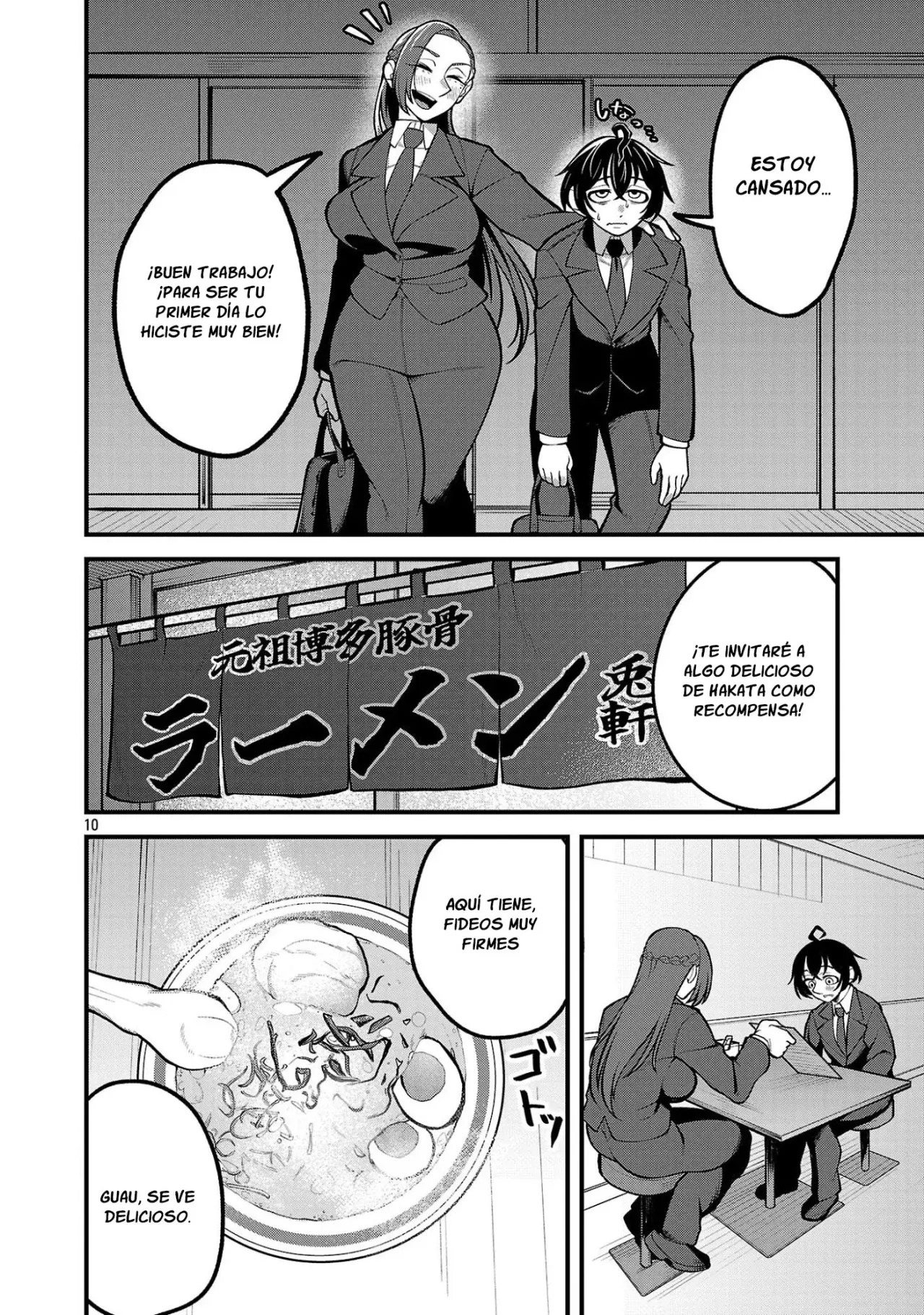 ¿¡DEKAI USAGI NI NATSUKARETA!? - Capítulo 2 - Página 12 - LectorTMOo