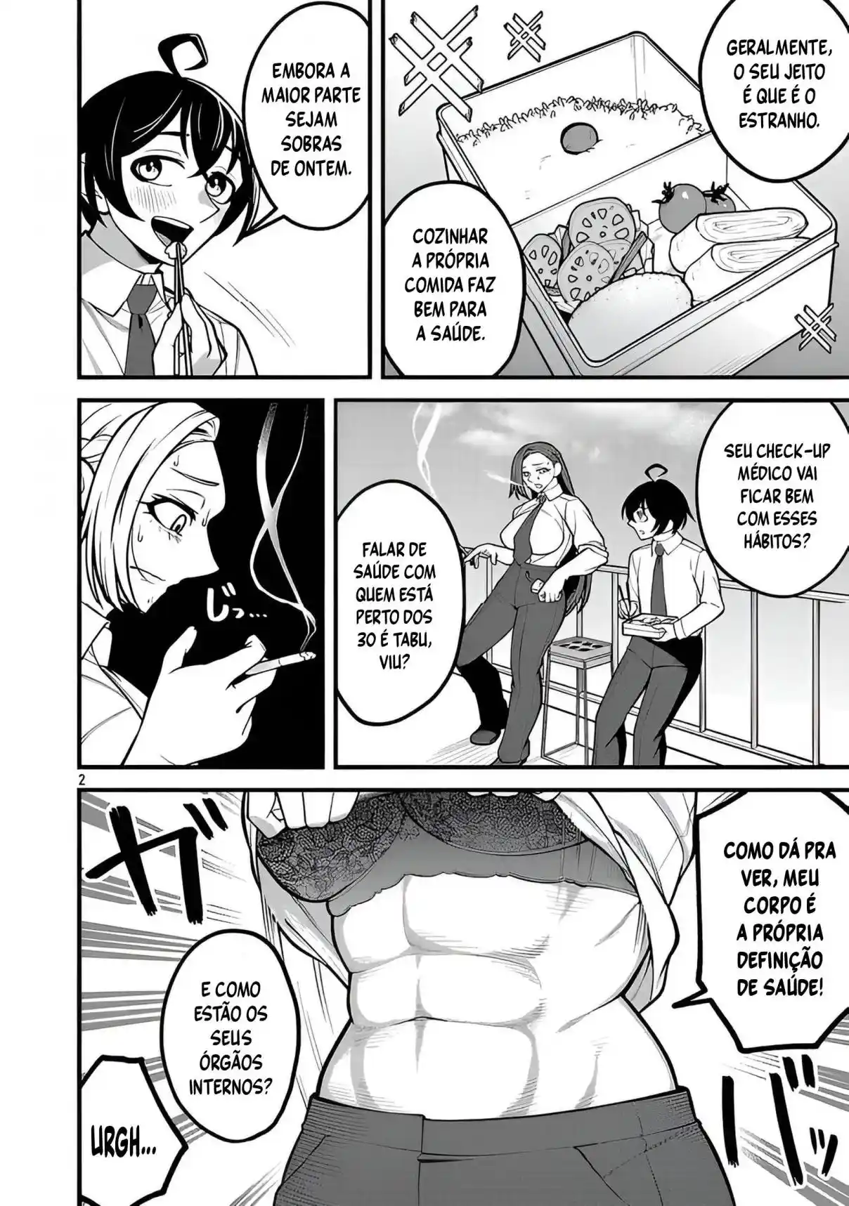 ¿¡DEKAI USAGI NI NATSUKARETA!? - Capítulo 4 - Página 3 - LectorTMOo