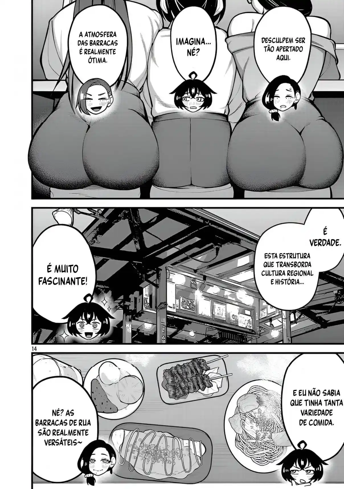 ¿¡DEKAI USAGI NI NATSUKARETA!? - Capítulo 4 - Página 14 - LectorTMOo