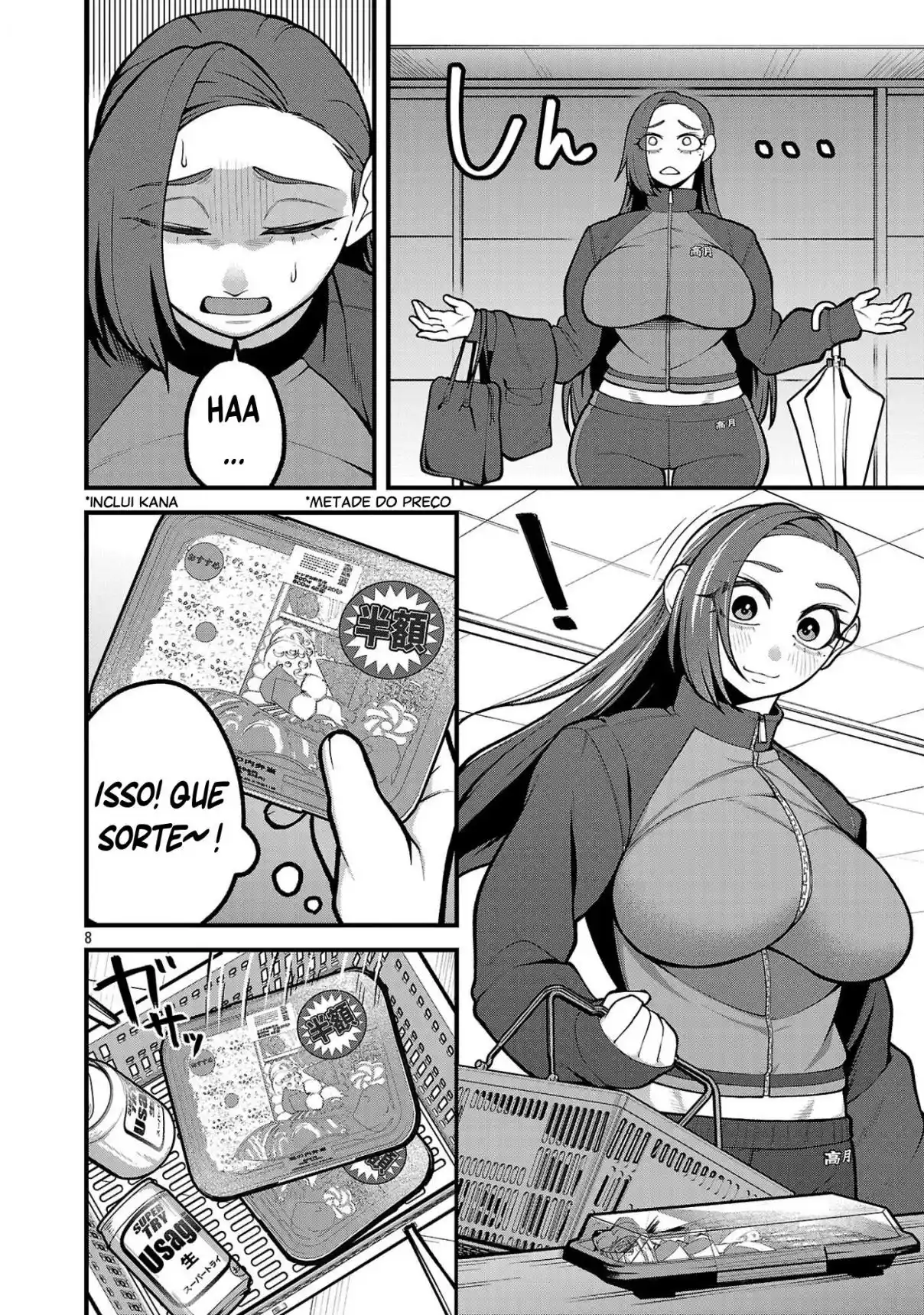 ¿¡DEKAI USAGI NI NATSUKARETA!? - Capítulo 6.5 - Página 9 - LectorTMOo