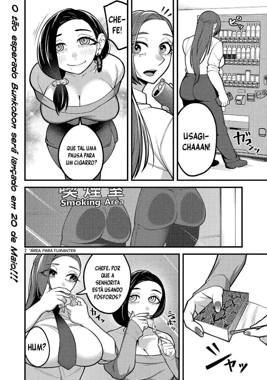 ¿¡DEKAI USAGI NI NATSUKARETA!? - Capítulo 6.6 - Página 3 - LectorTMOo