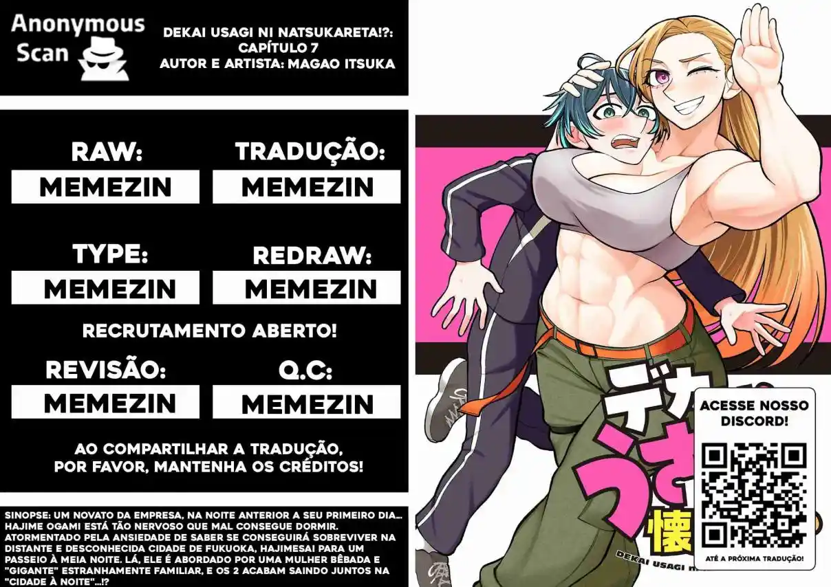 ¿¡DEKAI USAGI NI NATSUKARETA!? - Capítulo 7 - Página 1 - LectorTMOo