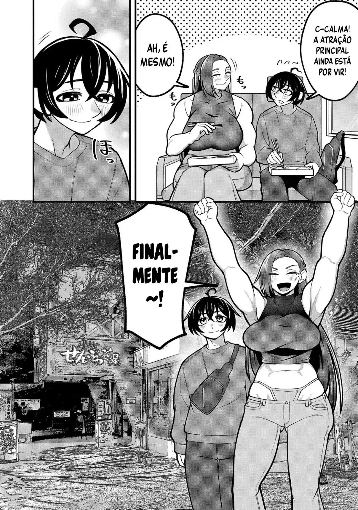 ¿¡DEKAI USAGI NI NATSUKARETA!? - Capítulo 7 - Página 13 - LectorTMOo