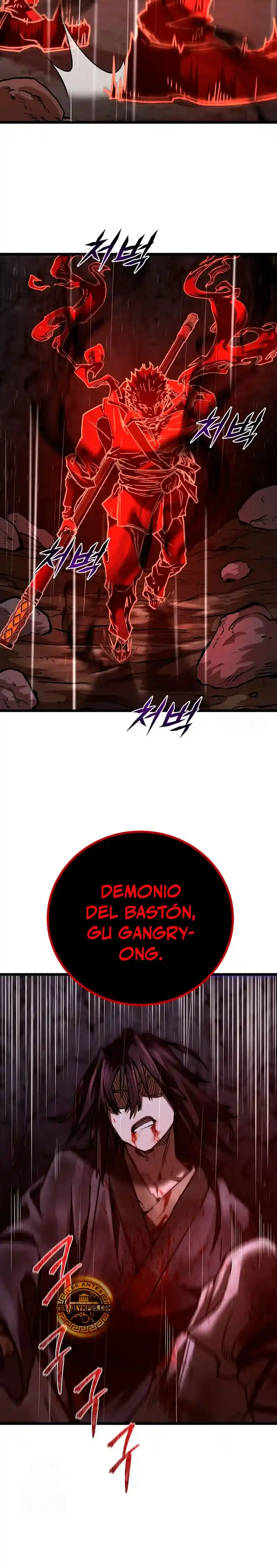 Demonio De La Lanza Sin Rival - Capítulo 15 - Página 17 - LectorTMOo