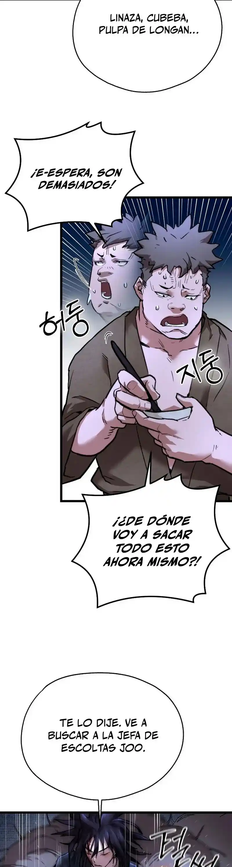 Demonio De La Lanza Sin Rival - Capítulo 17 - Página 16 - LectorTMOo