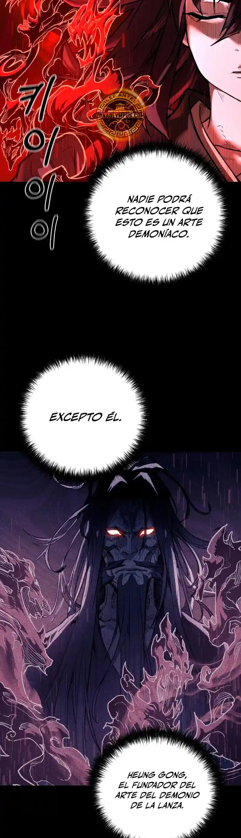 Demonio De La Lanza Sin Rival - Capítulo 17 - Página 35 - LectorTMOo