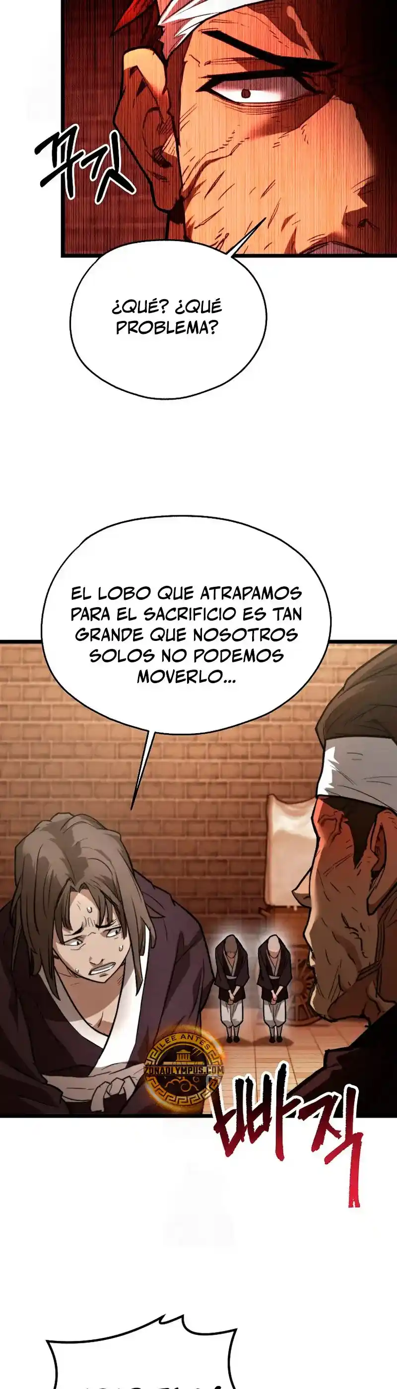 Demonio De La Lanza Sin Rival - Capítulo 19 - Página 22 - LectorTMOo