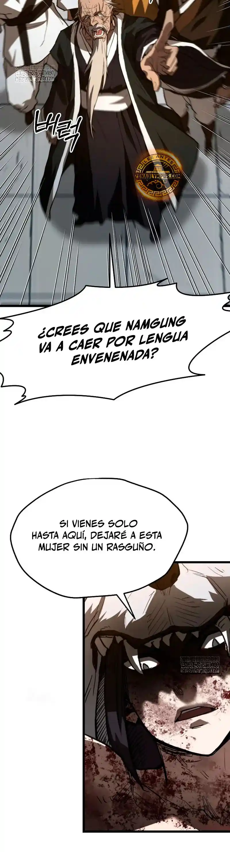 Demonio De La Lanza Sin Rival - Capítulo 21 - Página 33 - LectorTMOo