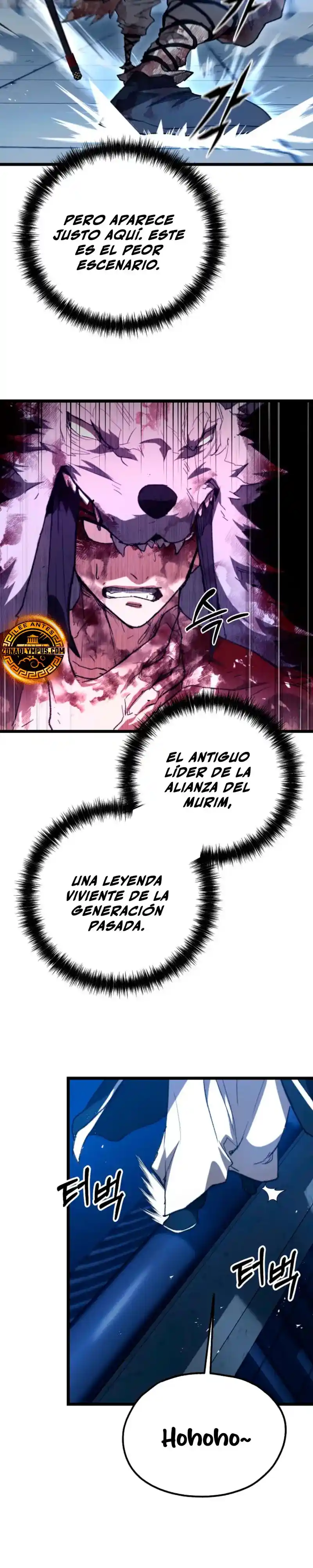 Demonio De La Lanza Sin Rival - Capítulo 24 - Página 33 - LectorTMOo