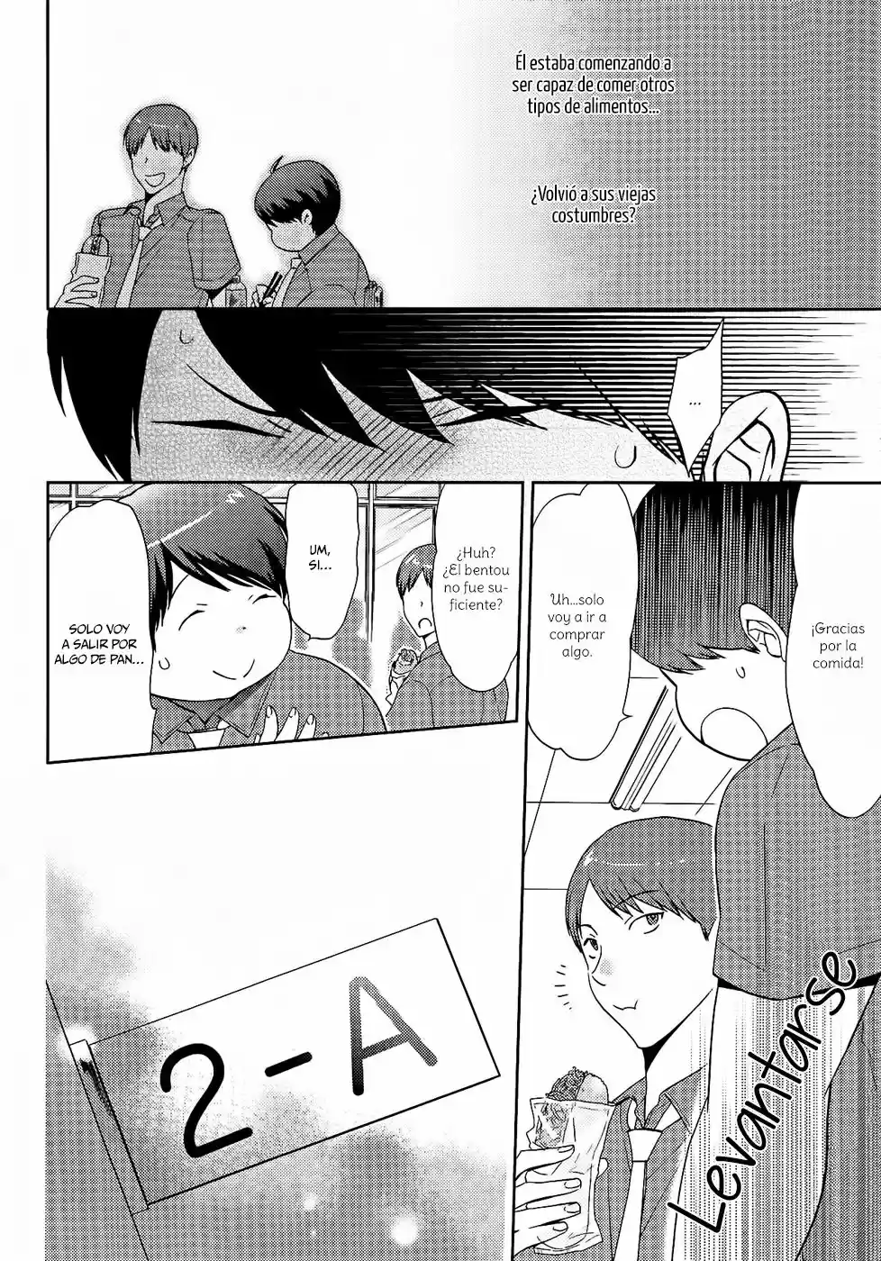 Deri Pocha - Yajuu No H Na Gohan - Capítulo 4 - Página 22 - LectorTMOo