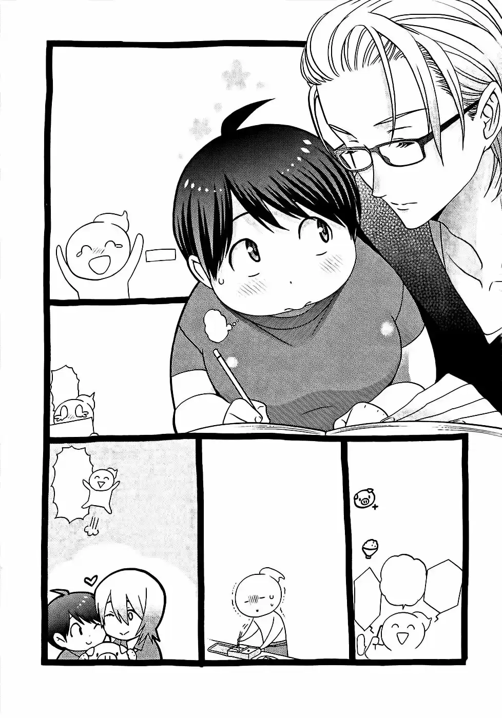 Deri Pocha - Yajuu No H Na Gohan - Capítulo 8 - Página 14 - LectorTMOo