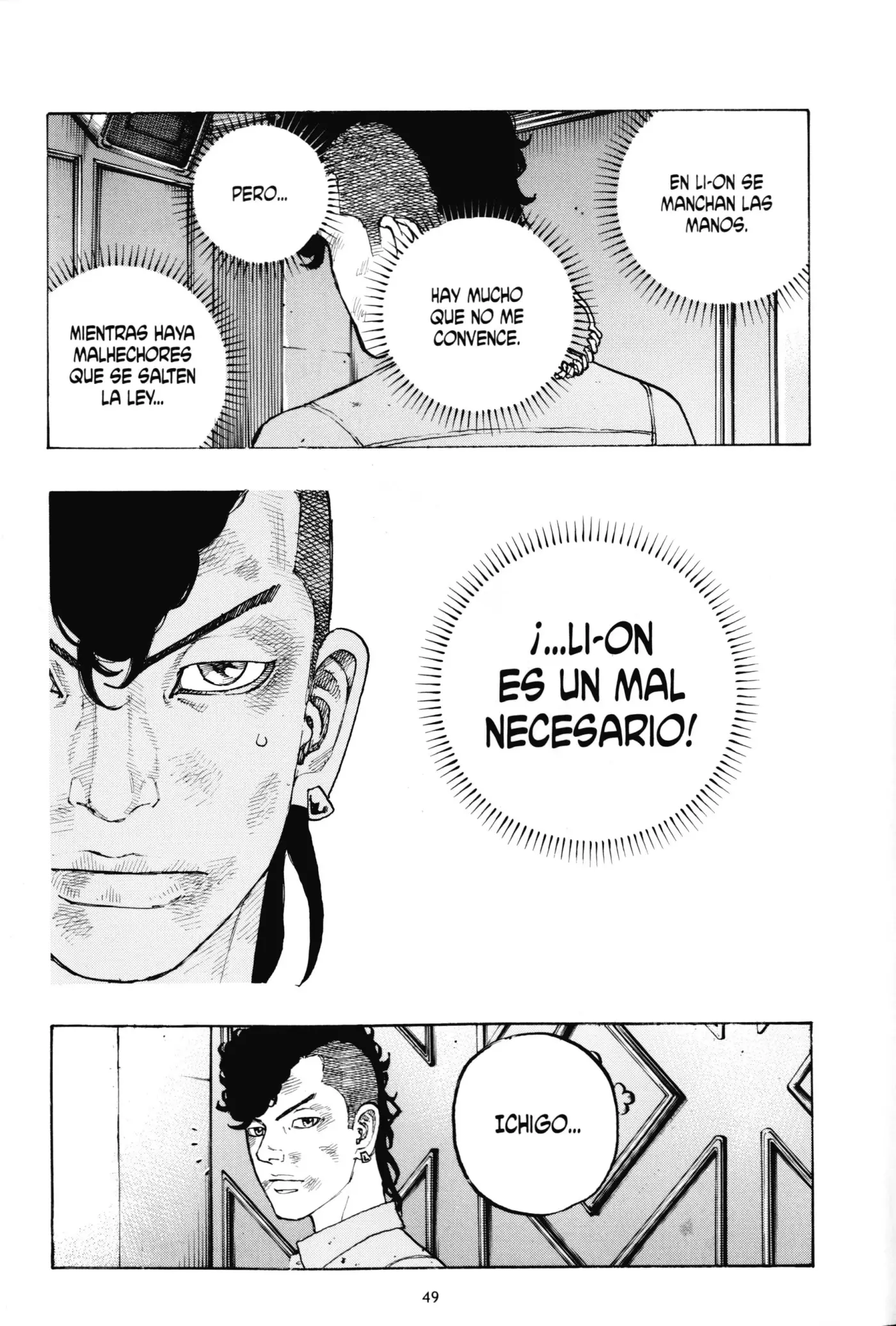 Desert Eagle - Capítulo 22 - Página 7 - LectorTMOo
