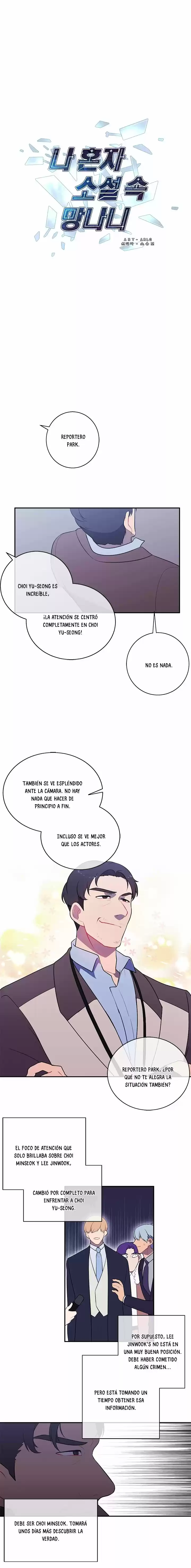 Desperte En Una Novela-web, Como El Personaje Mas Inutil - Capítulo 10 - Página 12 - LectorTMOo