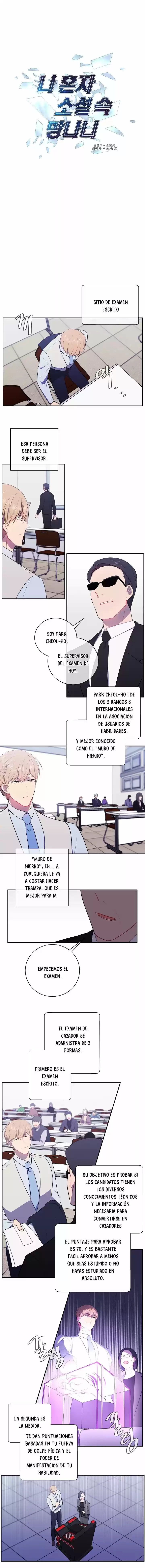 Desperte En Una Novela-web, Como El Personaje Mas Inutil - Capítulo 11 - Página 11 - LectorTMOo