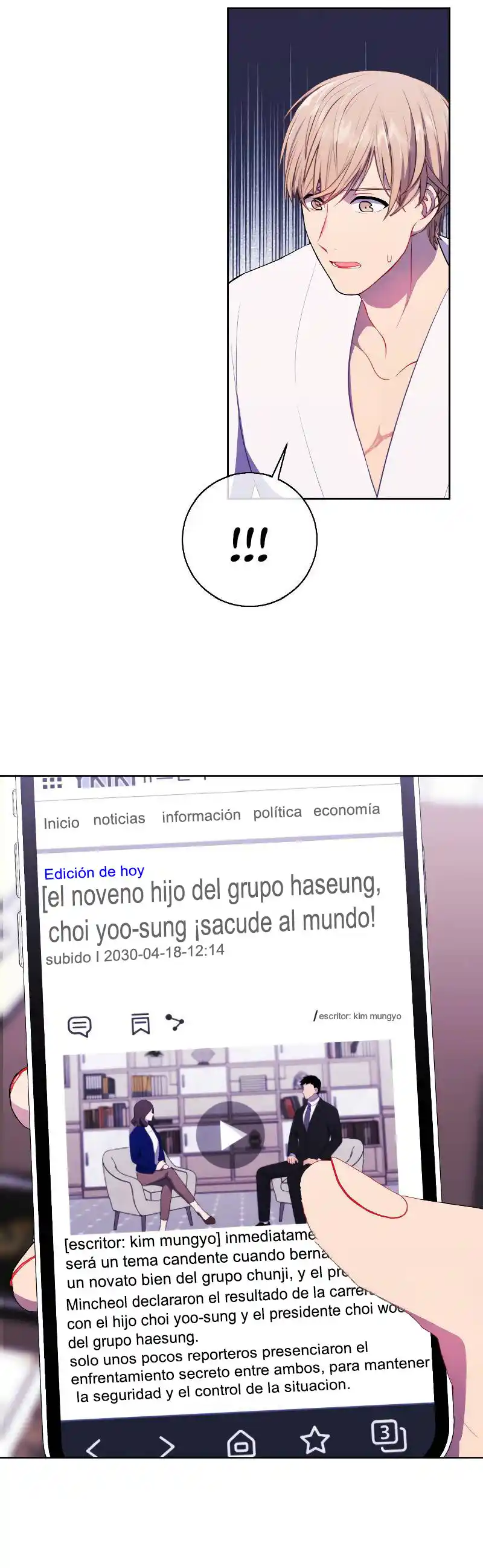 Desperte En Una Novela-web, Como El Personaje Mas Inutil - Capítulo 113 - Página 23 - LectorTMOo