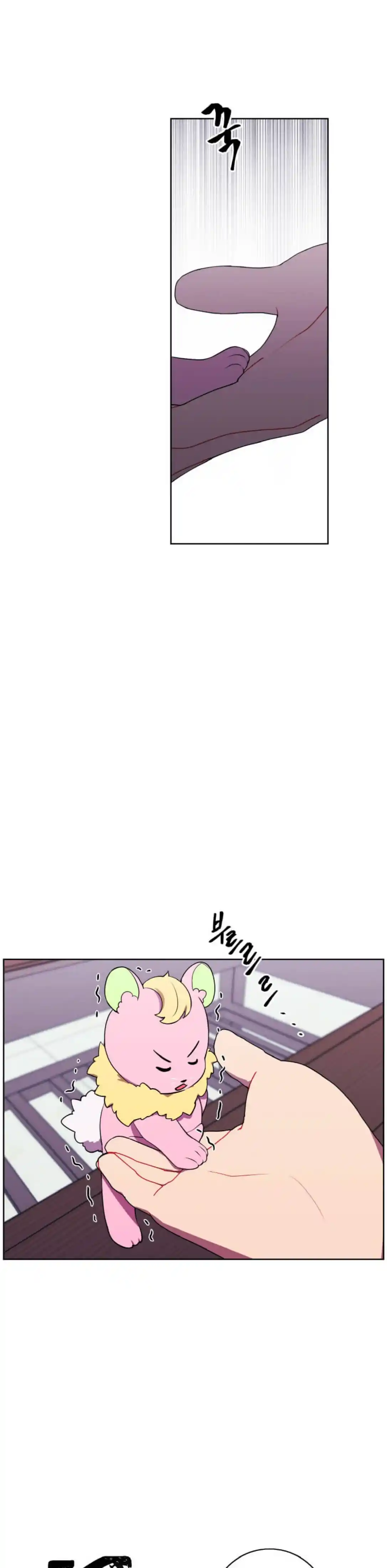Desperte En Una Novela-web, Como El Personaje Mas Inutil - Capítulo 117 - Página 16 - LectorTMOo