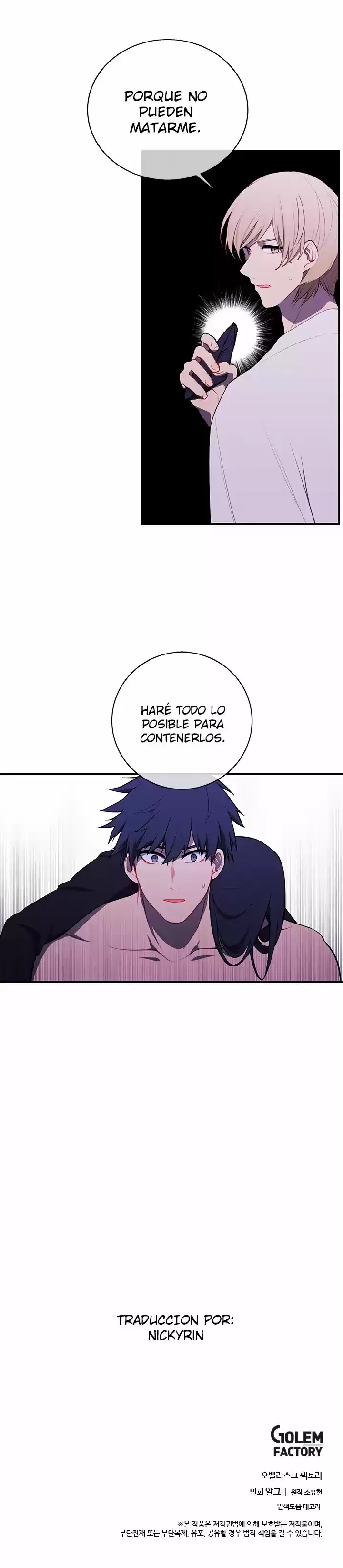 Desperte En Una Novela-web, Como El Personaje Mas Inutil - Capítulo 30 - Página 17 - LectorTMOo