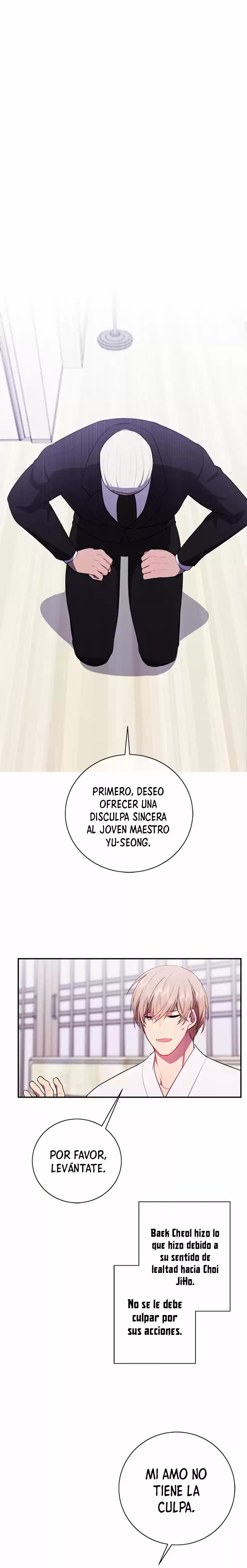 Desperte En Una Novela-web, Como El Personaje Mas Inutil - Capítulo 33 - Página 6 - LectorTMOo