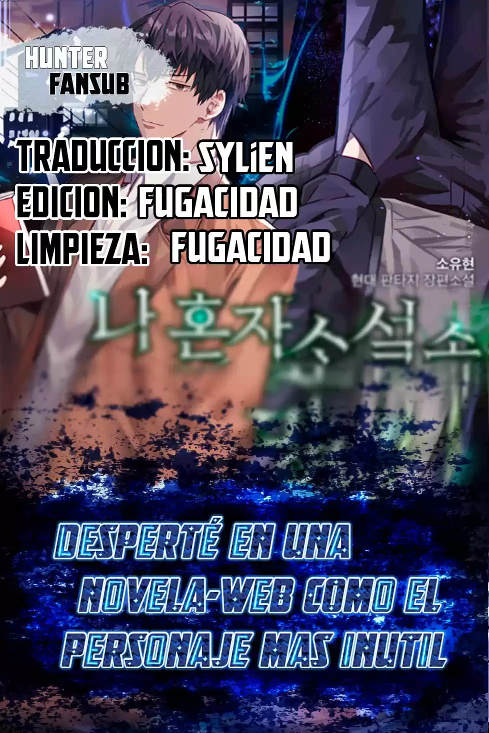 Desperte En Una Novela-web, Como El Personaje Mas Inutil - Capítulo 55 - Página 2 - LectorTMOo