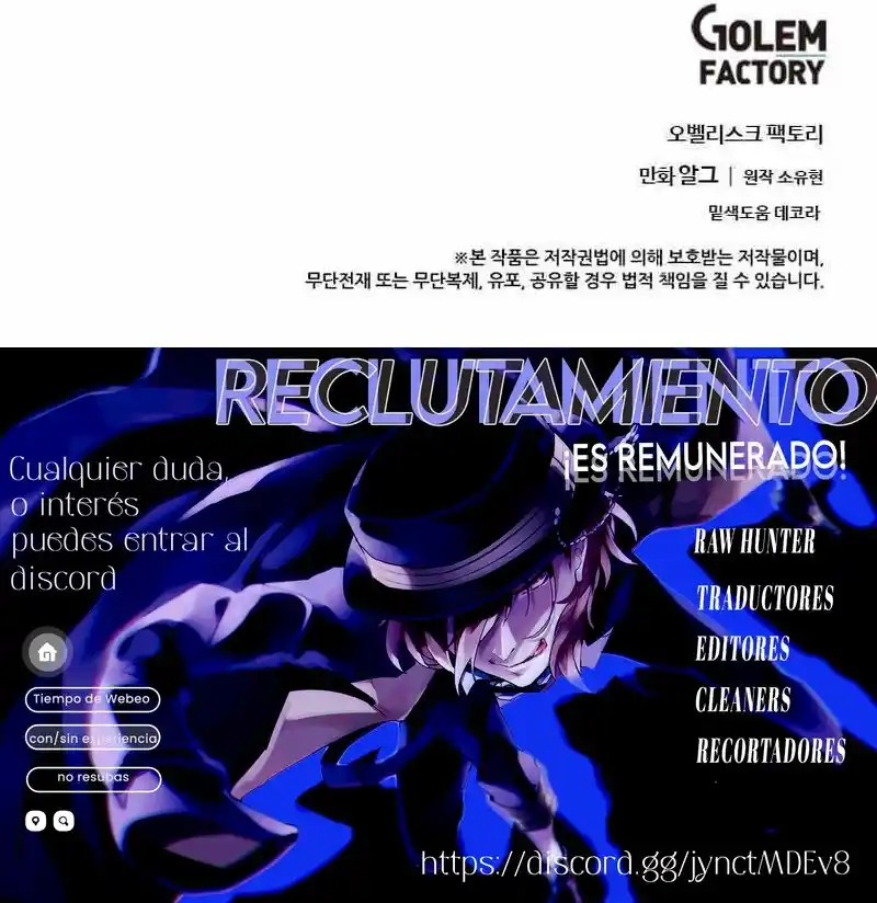 Desperte En Una Novela-web, Como El Personaje Mas Inutil - Capítulo 81 - Página 19 - LectorTMOo
