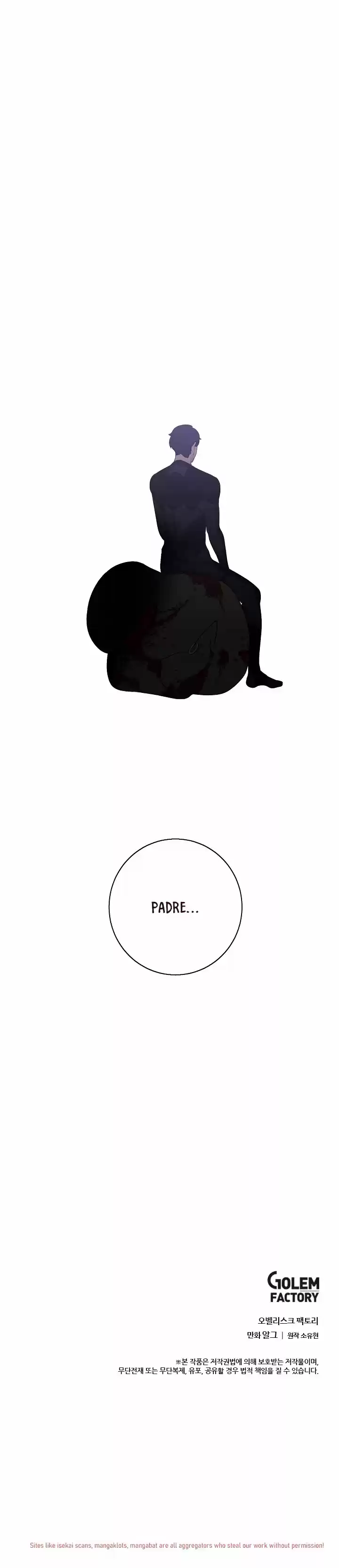 Desperte En Una Novela-web, Como El Personaje Mas Inutil - Capítulo 9 - Página 12 - LectorTMOo